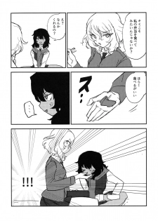 (C95) [2m (Nanasiro)] Howahowa no Neko (Girls und Panzer) - page 5