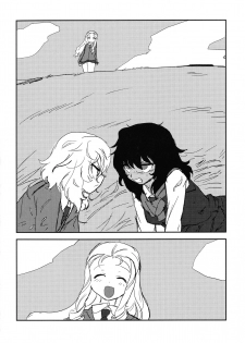 (C95) [2m (Nanasiro)] Howahowa no Neko (Girls und Panzer) - page 7