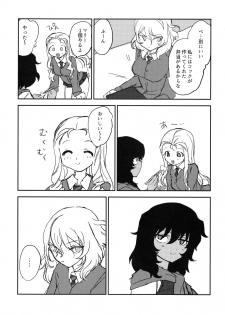 (C95) [2m (Nanasiro)] Howahowa no Neko (Girls und Panzer) - page 4