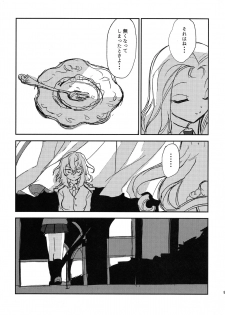 (C95) [2m (Nanasiro)] Howahowa no Neko (Girls und Panzer) - page 10