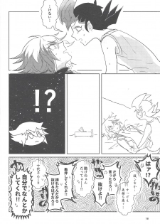 (Chou Ore no Turn 2017) [Okuhyo (Ozashiki)] 1099.ai (Yu-Gi-Oh! GX, Yu-Gi-Oh! ZEXAL) - page 17