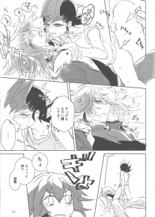 (Chou Ore no Turn 2017) [Okuhyo (Ozashiki)] 1099.ai (Yu-Gi-Oh! GX, Yu-Gi-Oh! ZEXAL) - page 14