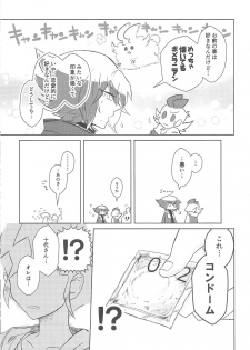 (Chou Ore no Turn 2017) [Okuhyo (Ozashiki)] 1099.ai (Yu-Gi-Oh! GX, Yu-Gi-Oh! ZEXAL) - page 8