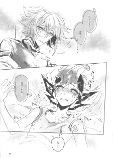 (Chou Ore no Turn 2017) [Okuhyo (Ozashiki)] 1099.ai (Yu-Gi-Oh! GX, Yu-Gi-Oh! ZEXAL) - page 24
