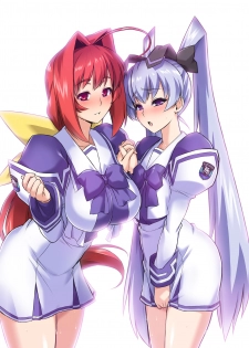 [Izanagi (Otoo)] NetoLove05 (Muv-Luv) [Digital] - page 35