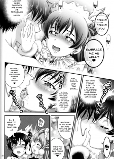 (C91) [Kuroyuki (Kakyouin Chiroru)] Ore Yome Saimin 4 | My Wife Hypnosis 4 (Love Live!) [English] {Doujins.com} - page 25