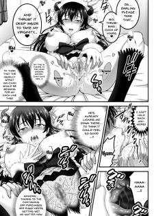 (C91) [Kuroyuki (Kakyouin Chiroru)] Ore Yome Saimin 4 | My Wife Hypnosis 4 (Love Live!) [English] {Doujins.com} - page 26