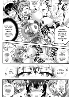 (C91) [Kuroyuki (Kakyouin Chiroru)] Ore Yome Saimin 4 | My Wife Hypnosis 4 (Love Live!) [English] {Doujins.com} - page 23