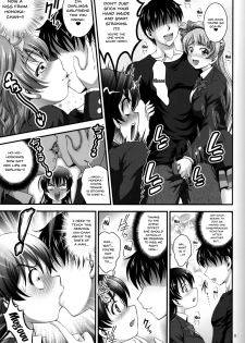 (C91) [Kuroyuki (Kakyouin Chiroru)] Ore Yome Saimin 4 | My Wife Hypnosis 4 (Love Live!) [English] {Doujins.com} - page 10
