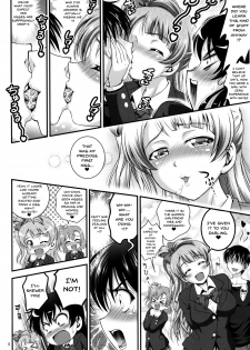 (C91) [Kuroyuki (Kakyouin Chiroru)] Ore Yome Saimin 4 | My Wife Hypnosis 4 (Love Live!) [English] {Doujins.com} - page 9