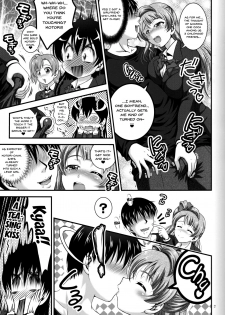 (C91) [Kuroyuki (Kakyouin Chiroru)] Ore Yome Saimin 4 | My Wife Hypnosis 4 (Love Live!) [English] {Doujins.com} - page 8