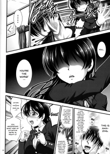 (C91) [Kuroyuki (Kakyouin Chiroru)] Ore Yome Saimin 4 | My Wife Hypnosis 4 (Love Live!) [English] {Doujins.com} - page 11