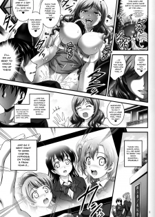 (C91) [Kuroyuki (Kakyouin Chiroru)] Ore Yome Saimin 4 | My Wife Hypnosis 4 (Love Live!) [English] {Doujins.com} - page 6