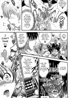 (C91) [Kuroyuki (Kakyouin Chiroru)] Ore Yome Saimin 4 | My Wife Hypnosis 4 (Love Live!) [English] {Doujins.com} - page 24