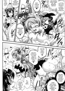 (C91) [Kuroyuki (Kakyouin Chiroru)] Ore Yome Saimin 4 | My Wife Hypnosis 4 (Love Live!) [English] {Doujins.com} - page 17
