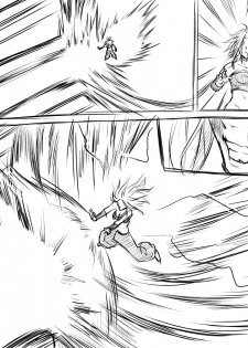 [G evolve] 18-gou VS Caulifla (Dragon Ball Super) - page 22