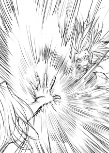 [G evolve] 18-gou VS Caulifla (Dragon Ball Super) - page 31