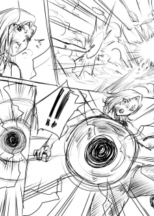 [G evolve] 18-gou VS Caulifla (Dragon Ball Super) - page 32