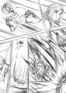[G evolve] 18-gou VS Caulifla (Dragon Ball Super) - page 9