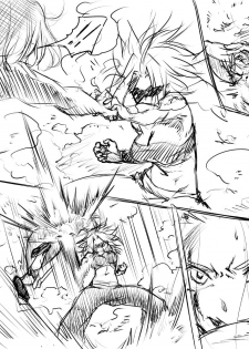 [G evolve] 18-gou VS Caulifla (Dragon Ball Super) - page 17