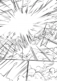 [G evolve] 18-gou VS Caulifla (Dragon Ball Super) - page 24