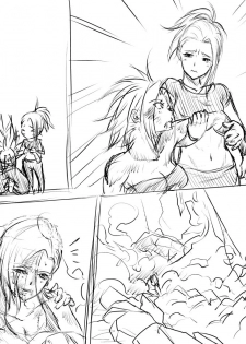 [G evolve] 18-gou VS Caulifla (Dragon Ball Super) - page 34