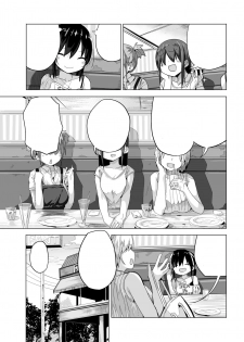 [Ogadenmon] AroThir Kuso Bitch no Bouken (COMIC Kairakuten 2018-10) [Digital] [Textless] - page 3