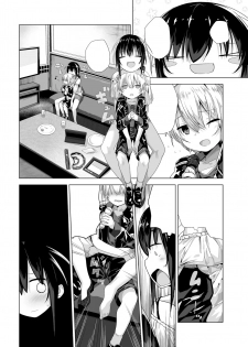 [Ogadenmon] AroThir Kuso Bitch no Bouken (COMIC Kairakuten 2018-10) [Digital] [Textless] - page 12