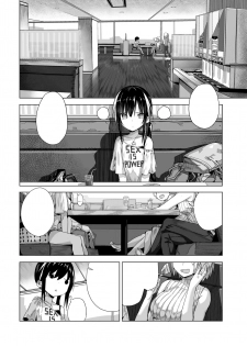 [Ogadenmon] AroThir Kuso Bitch no Bouken (COMIC Kairakuten 2018-10) [Digital] [Textless] - page 2