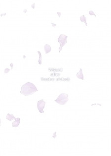 [Harumachi Tsurara (Shichoson)] Juuniji no Mahoutsukai [Digital] - page 50