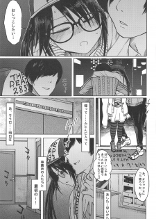 (C96) [S Shoten (3e)] LADY BUG (THE iDOLM@STER: Shiny Colors) - page 8