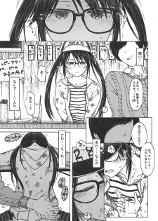 (C96) [S Shoten (3e)] LADY BUG (THE iDOLM@STER: Shiny Colors) - page 6