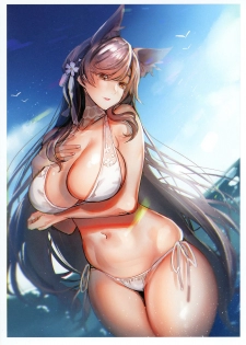 [Amaineiro (Amane Ruri)] ATAGO Festival! (Azur Lane) [Digital] - page 11