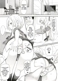 [Kokusan JK (Velzhe)] Muteikou Shoujo - Resistanceless girl [English] [PHILO] [Digital] - page 3
