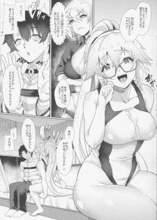 (C96) [Time-Leap (Aoiro Ichigou)] Wana to Wakatte Ite mo NTRretooshi no Ore wa Body Touch no Ooi Friend no Jeanne o Kobamenai!! (Fate/Grand Order) - page 4