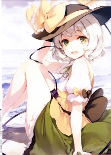 (C96) [Gekidoku Shoujo (ke-ta)] Pink Cocktail (Touhou Project) [Decensored] - page 5