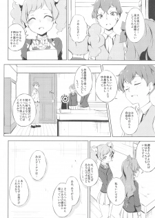 (C89) [Funiai-ice (Funiai Riko)] Suki Suki !Ski(nshi)ps♪ (Aikatsu!) - page 5
