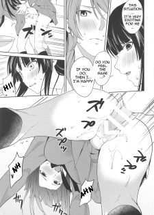 (C95) [Tatakai no Kiseki (Senyuu)] RinSayo Futanari Ecchi Bon (BanG Dream!) [English] [Erokawa_Senpai] - page 16