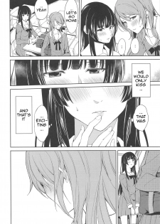 (C95) [Tatakai no Kiseki (Senyuu)] RinSayo Futanari Ecchi Bon (BanG Dream!) [English] [Erokawa_Senpai] - page 3