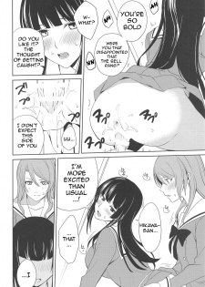 (C95) [Tatakai no Kiseki (Senyuu)] RinSayo Futanari Ecchi Bon (BanG Dream!) [English] [Erokawa_Senpai] - page 15