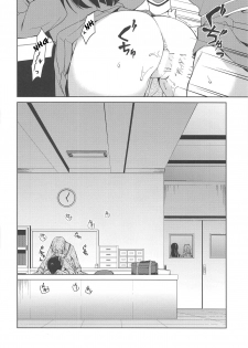 (C95) [Tatakai no Kiseki (Senyuu)] RinSayo Futanari Ecchi Bon (BanG Dream!) [English] [Erokawa_Senpai] - page 25