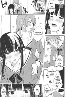 (C95) [Tatakai no Kiseki (Senyuu)] RinSayo Futanari Ecchi Bon (BanG Dream!) [English] [Erokawa_Senpai] - page 12