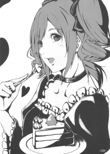 (C89) [Kuni] Ali-Ran Panic (THE IDOLM@STER CINDERELLA GIRLS) - page 8