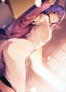 (C96) [Kodoku intelligence (Nanao)] THE BOOK OF SAKURA 3 (Fate/stay night) [Chinese] [無邪気漢化組] - page 14