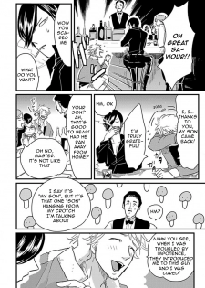 [Harada] Messiah no Yakubi | Messiah's Bad Day (Henai) [English] {Nogitsune} - page 4