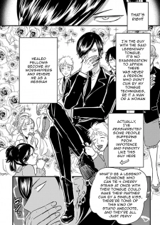 [Harada] Messiah no Yakubi | Messiah's Bad Day (Henai) [English] {Nogitsune} - page 6