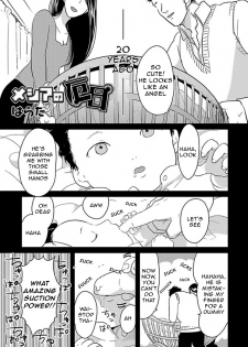 [Harada] Messiah no Yakubi | Messiah's Bad Day (Henai) [English] {Nogitsune} - page 1