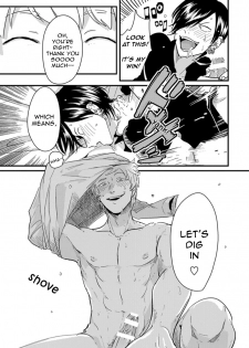 [Harada] Messiah no Yakubi | Messiah's Bad Day (Henai) [English] {Nogitsune} - page 17