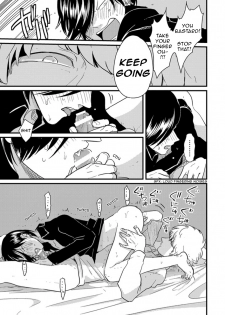 [Harada] Messiah no Yakubi | Messiah's Bad Day (Henai) [English] {Nogitsune} - page 15