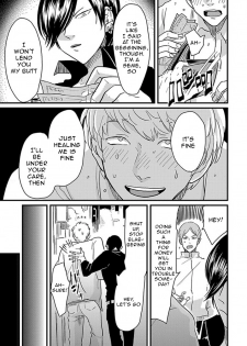 [Harada] Messiah no Yakubi | Messiah's Bad Day (Henai) [English] {Nogitsune} - page 9
